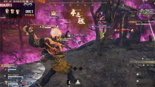 永劫大佛最新爆料视频  第3张