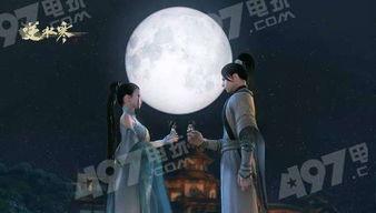 逆水寒中秋最新剧情爆料,江湖风云再起,神秘势力暗中布局! 第2张 逆水寒中秋最新剧情爆料,江湖风云再起,神秘势力暗中布局! 第2张