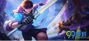 王者皮肤爆料最新汇总图,最新图鉴解析，精彩皮肤抢先看！