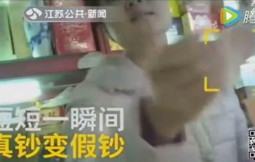 媛崽不困爆料视频截图,揭秘幕后真相  第1张