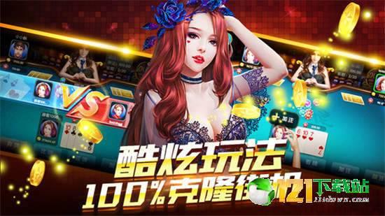 娱乐吃瓜酱打游戏,游戏世界里的欢乐时光 第1张 娱乐吃瓜酱打游戏,游戏世界里的欢乐时光 第1张