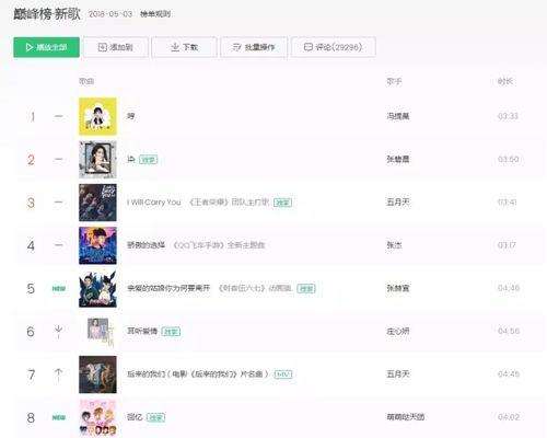 徐州爆料老爸的视频播放,老爸视频引发热议,揭秘家庭生活点滴 第1张 徐州爆料老爸的视频播放,老爸视频引发热议,揭秘家庭生活点滴 第1张