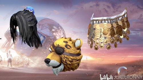 世纪国际服s14爆料最新  第1张